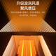 Haier heater graphene instant heater electric heater electric heater household OCC small sun DC light sound office stove HN2012 upgrade
