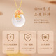 Central Chuang Fashion Chinese Gold and Silver Necklace Women's Safe Buckle Jade Pendant Girls Birthday Gift for Girlfriend and Wife S925
