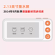 TKHE electronic word card ink screen sound memory machine artifact primary school junior high school university portable charging long battery life S6 white orange 2024 new version of the textbook standard standard