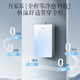 Macro Zero Cold Feeling Sleep Wash R9MAX Supercharged Level 1 Constant Temperature Gas Water Heater 16L Natural Gas State Subsidy 15% Energy Saving Silent Double Level 1 Trade-in