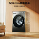 Haier's 26-year-old new product 58E 11kg ultra-thin drum washing machine with fully automatic variable frequency belt drying and washing and drying in one flagship store genuine first-class energy consumption state subsidy 11kg washing and drying + 1.2 wash + down blanket + air wash + double drying tunnel