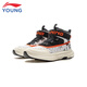 Li Ning (LI-NING) children's shoes, children's cotton shoes, sports shoes, men's and women's warm sun plus velvet shock-absorbing high-top casual shoes 38YKCV170-23