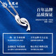 Lao Fengxiang PT950 platinum Pisces pendant for women 2025 new fashion platinum necklace Mid-Autumn Festival gift for girlfriend and wife PT950 platinum Pisces necklace about 5.5g brand gift box