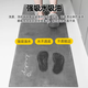 Yusenyi ykmore kitchen floor mat new style 2025 water-absorbent non-slip carpet no-wash wipeable waterproof and oil-proof no-clean rectangular imitation linen Zen 1-40x60cm thick 4mm (2025 model does not ball up丨