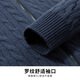 Hodo heavyweight all-wool cardigan autumn and winter thickened wool sweater men's jacquard knitted cardigan warm top jacket