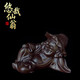 Lying Shadow (Youzai Xianweng) Tea Pet Chinese Desktop Tea Pet Lucky Crafts Decoration Laughing Buddha Maitreya Buddha Statue Youzai Xianweng (Painted Color) Length 10CM
