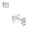 Chow Sang Sang Pt950 platinum earrings bow single-sided earrings 89816E pricing