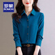 ROMON's new autumn and winter solid color double-sided German velvet long-sleeved shirt for women, versatile brushed plus velvet warm base cardigan shirt, blue gray M 85-100Jin Jin equals 0.5 kg