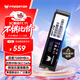 宏碁掠夺者（PREDATOR）1TB SSD固态硬盘 M.2接口(NVMe协议) GM7系列｜NVMe PCIe 4.0读速7200MB/s  AI电脑存储配件