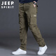 JEEP SPIRIT Jeep overalls men's autumn and winter straight casual pants men's loose multi-pocket men's pants military green L