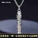 Miss JuJu pt950 platinum dragon column pendant men's fine platinum relief pendant + with platinum rope chain (total weight 72-74 grams)