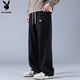 Playboy (PLAYBOY) pants men's casual pants men's autumn and winter high-end wide-leg loose straight sports scimitar sweatpants black 3XL
