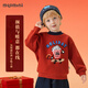 MQDMINI children's clothing children's velvet sweatshirt red warm top winter style sweatshirt for boys and girls contrast collar fashion versatile clothes
