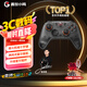 GAMESIR Venus 2 Wireless Game Controller Switch Controller Mobile Android Apple PC Computer Steam Bluetooth Wired Pokémon Za Brush Black Myth Goku NS2pro