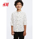 H&M Children's Clothing Children's Boys' Shirts 2026 Spring New Cotton Muslin Chinese Collar Collarless Shirt 1254677 White/Fir Tree 150 150/76 (11-12Y)