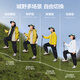 
Zuoxi Children's Charge Suit 2025 New Boys Jacket Autumn Windproof Waterproof Boy Soft Shell Case Yellow Green 160