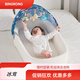 Fanruoman Portable Bed-in-Bed Baby Crib Foldable Newborn Sleeping Bed Mobile Bionic Womb Bed Pink