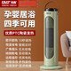 Xianke heater household air heater voice remote control small energy-saving electric heater bedroom whole house fast heating small solar hot air fan winter bathroom shower energy-saving heating artifact matcha green automatic shaking + dumping power off mechanical model