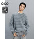 GXG Men's Wear Shopping Mall Checked Sweater Men's Loose Commuting Sweater, Coffee Bottom Blue Plaid 175/L