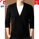 Pierre Cardin 100% pure wool knitted cardigan men's jacket spring and autumn V-neck high-end coat sweater new knitted men's clothing light coffee 2XL 180 recommended 145-160Jin Jin equals 0.5 kg