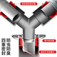 Dezhong washing machine sewer three-way floor drain joint two-in-one wash basin sewer pipe drainage three-way pipe anti-overflow artifact p201
