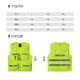 LIKAI reflective vest emergency rescue clothing fire vest volunteer road rescue multi-pocket custom vest fluorescent yellow XL code
