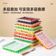 Magic Bean Shenghuo 50 sets, 100 sets disposable dumpling boxes, food-grade plastic dumpling boxes, thickened dumplings fresh take-out boxes, mint green and white, 15 grids, perfect and harmonious, default 50 sets, Shangchao quick-frozen