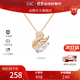 SAC light luxury Swarovski zirconium 925 sterling silver little swan eid necklace for women, odd student birthday gift for girlfriend, birthday gift rose gold necklace gift box