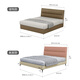 KUKA Modern Simple Leather Bed Bedroom 8227 Crescent Rice Storage + Single Bag Spring Latex Mat 1800*2000