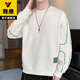 Yalu sweatshirt men's autumn and winter long-sleeved T-shirt loose round neck trendy brand plus velvet thickened large size bottoming shirt warm top DB601 black spring and autumn style XL recommended 140-160Jin Jin equals 0.5 kg