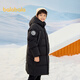 Balabala children's down jacket mid-length winter thickened coat for boys and girls 2025 hooded parent-child wear warm, windproof and water-repellent