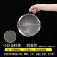 NAOISKEY stainless steel flour sieve 60 mesh stainless steel household noodle sieve sample sieve baking fine filter sieve New upgrade - reinforced and thickened 40 mesh flour sieve ultra-small thin section (1.5CM丨single hanging ring, no ring, no mesh)