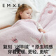 Manxi (EMXEE) baby half-edge velvet blanket for children and babies autumn and winter plush warm blanket kindergarten blanket air-conditioning quilt swan dance 110*130cm