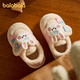 Balabala Children's Cotton Slippers Winter Boys' Home Shoes Warm Girls' Bags and Indoor Children's Plus Velvet Thickened Baby Cotton Slippers