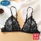 帕兰朵法式蕾丝轻薄性感前扣式美背无钢圈内衣套装超薄透气三角杯文胸罩 黑色-单件 S-32AB 均码