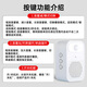 Huili's welcome voice prompter reminds people to come in, doorbell induction welcome device, small speaker, in-store announcer, recording and charging model