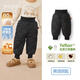 JELLYBABY 7A Antibacterial Fever Winter High Waist Belly Protective Down Pants for Boys and Girls Infants and Toddlers Thickened Warm Long Pants