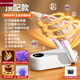 Shoe dryer imported from Japan, shoe dryer, dry, wet and warm shoe deodorizer, household adult dryer, elegant white, ordinary model, quick drying/folding storage