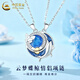 China Gold S925 Silver Yunmeng Butterfly and Whale Couple Necklace Couple One Valentine's Day Birthday Gift for Boyfriend and Girlfriend Yunmeng Butterfly Whale Couple Necklace One Pair