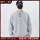 BRPY Sweater Men's Autumn and Winter 2025 New Loose Casual Versatile Color Henry Collar Bottoming Sweater Boys Trend Gray M 100-125Jin Jin is equal to 0.5 kg