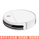 Midea sweeping robot home sweeping and mopping three-in-one machine with high suction and powerful sterilization K40 high suction sweeping and mopping machine