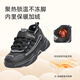 Terranis winter children's sports shoes for boys and girls plus velvet warm cotton shoes casual dad running shoes black 27