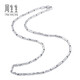 Chow Sang Sang Pt950 platinum necklace, versatile platinum necklace, plain chain clavicle chain for women, price 35566N, 40 cm - 8.67 g (including labor cost 620 yuan)