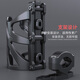 Zhuanying Bicycle Water Bottle Rack Hanging Universal Mountain Bike Water Cup Rack Motorcycle Cycling Water Bottle Beverage Holder Equipment 01 Water Cup Rack One Black