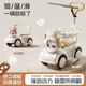 Magmeng children's electric car four-wheel 1-3-5 years old boys and girls can sit on the rocking car baby toy stroller coffee color large battery + Bluetooth music + remote control + push handle + sunshade