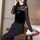 Velvet lace shirt for women in autumn and winter new fashion slimming and age-reducing inner wear mesh bottoming shirt Cancan lace shirt L (suitable for 90-105 Jin Jin equals 0.5 kg)