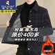 Woodpecker (TUCANO) autumn and winter velvet jacket men's slim woolen tops trendy and handsome thickened imitation gold mink velvet coat coat gray velvet thickened M (recommended 90-110Jin Jin equals 0.5 kg)