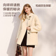 Xiangying bleating velvet horn button mid-length coat for women 2025 winter new fur one-piece stand-up collar top light yellow M 160/84A/95-110Jin Jin is equal to 0.5 kg