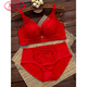 LangSha (LangSha) zodiac year red underwear set for women with big breasts, no steel ring push-up bra, wedding bride, small bra 1202 red set (medium thickness) 80B 36