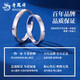 Lao Fengxiang PT950 Platinum Simple Love Couple Ring Men's and Women's Rings Valentine's Day Birthday Gift for Girlfriend and Wife No. 19 Platinum Simple Love Ring Approximately 4.9g